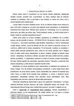 Referāts 'Tiesību normu interpretācijas pamatveidi', 4.