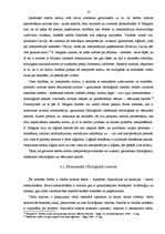 Referāts 'Tiesību normu interpretācijas pamatveidi', 10.