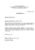 Konspekts 'Basketbols', 1.