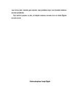 Referāts 'Mode un skaistumkopšana Senajā Eģiptē', 2.