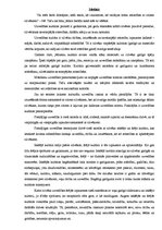 Referāts 'Materiālais un ideālais', 4.