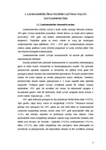 Referāts 'Aktīvu analīze visa veida saimniecību SUDAT datiem kopā no 2005.gada līdz 2007.g', 4.