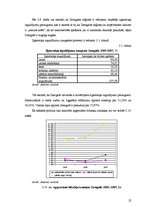 Referāts 'Aktīvu analīze visa veida saimniecību SUDAT datiem kopā no 2005.gada līdz 2007.g', 22.