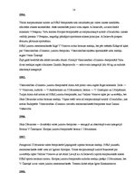 Referāts 'Džudo, tā attīstība Latvijā', 14.