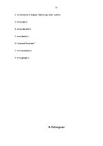 Referāts 'Džudo, tā attīstība Latvijā', 28.