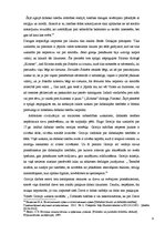 Referāts 'Dabiskās tiesības', 9.
