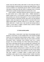 Diplomdarbs 'Skolēnu disciplīnas problēmas vidusskolas mācību procesā', 23.