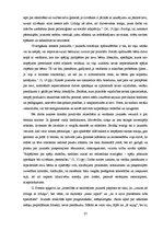 Diplomdarbs 'Skolēnu disciplīnas problēmas vidusskolas mācību procesā', 27.