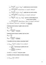 Referāts 'Koka un plastmasas konstrukcijas', 12.