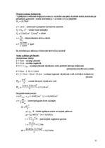 Referāts 'Koka un plastmasas konstrukcijas', 31.