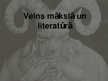Prezentācija 'Velns literatūrā un mākslā', 1.