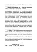 Referāts 'Krāpšanas gadījumi darījumos ar nekustamo īpašumu', 13.