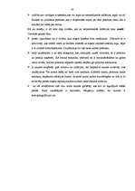 Referāts 'Inflācija Latvijas valstī', 16.