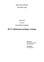 Referāts 'RVT reflektantu uzskaites sistēma', 1.