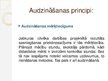 Prezentācija 'Audzināšanas būtība, taās raksturojums teorētiskā aspektā', 26.
