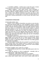 Konspekts 'Būvmateriāli', 11.