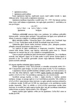 Konspekts 'Būvmateriāli', 35.