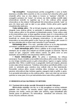 Konspekts 'Būvmateriāli', 98.