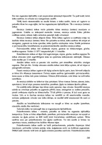 Konspekts 'Būvmateriāli', 106.