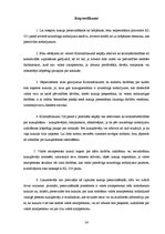 Referāts 'Kukuļošanas kvalifikācijas problēmas', 24.