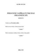 Referāts 'Personālvadības funkcijas organizācijā', 1.
