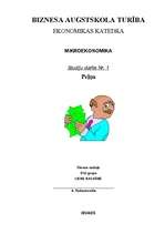 Referāts 'Peļņa', 1.