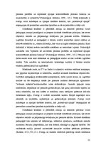 Diplomdarbs 'Kino kā pedagoģijas līdzeklis vērtīborientācijas veidošanās procesā augstskolās', 32.