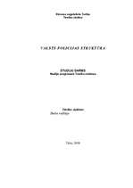 Referāts 'Valsts policijas struktūra', 1.