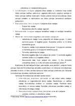 Referāts 'Valsts policijas struktūra', 16.