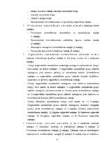 Referāts 'Valsts policijas struktūra', 17.