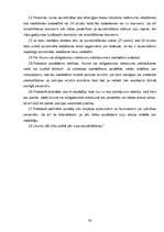 Referāts 'Valsts policijas struktūra', 36.