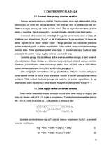 Referāts 'Rīgas ūdensvada ūdens kvalitāte un tās uzlabošanas iespējas, izmantojot Latvijā ', 12.