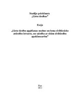 Eseja 'Lietu tiesību apgūšanas nozīme, loma civiltiesisko attiecību ietvaros un saistīb', 1.