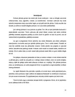 Paraugs 'Pārtikas grozs', 22.