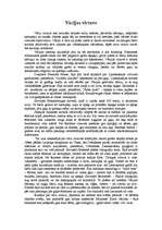 Referāts 'Vācu virtuve', 1.