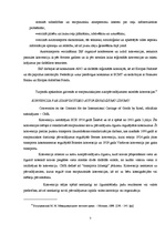 Diplomdarbs 'Kravu pārvadātājs, ekspeditors. Tā atbildība saskaņā ar 1956.gada konvenciju "Pa', 7.