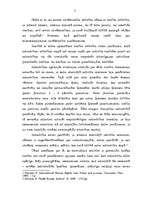 Referāts 'Cilvēktiesību vēsturiskās attīstības galvenie posmi', 3.