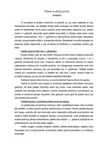 Konspekts 'Pilsētas feodālajā periodā', 1.