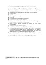 Konspekts 'Nāvessods būtu taisnīgs soda mērs par smagiem noziegumiem', 4.