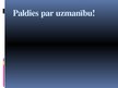 Prezentācija 'Alternatīvās enerģijas veidi, to pielietojuma ekonomiskie aspekti', 16.