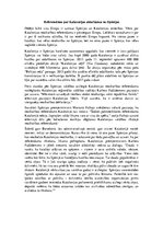 Konspekts 'Referendums par Katalonijas atdalīšanos no Spānijas', 1.