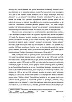 Referāts 'Aparteīda politika Dienvidāfrikas Republikā, tās starptautiskā izolācija', 5.