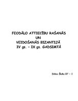 Referāts 'Feodālo attiecību rašanās un veidošanās Bizantijā 4.-9.gadsimtā', 1.