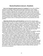 Referāts 'Feodālo attiecību rašanās un veidošanās Bizantijā 4.-9.gadsimtā', 20.