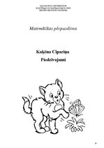 Paraugs 'Matemātikas mācību metodika 1.-4.klasei', 14.