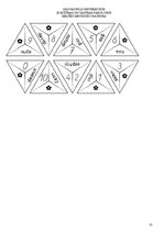 Paraugs 'Matemātikas mācību metodika 1.-4.klasei', 51.