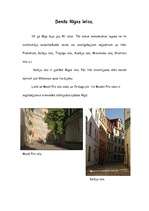 Konspekts '13.-16.gadsimta arhitektūras pieminekļi Rīgā', 16.