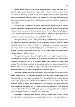 Diplomdarbs 'Vinila plašu lietotāju subkultūra', 29.