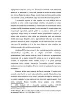 Referāts 'Nacionālās suverenitātes jēdziens un dalība Eiropas Savienībā', 9.