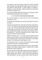 Diplomdarbs 'Speciālo pasākumu izmantošana SIA "Very Berry" popularizēšanai Latvijas tirgū', 50.